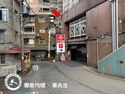 新北大樓拍賣-6