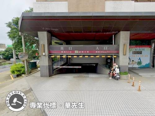 新竹香山大樓法拍-9