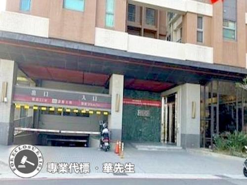 新竹香山大樓法拍-1