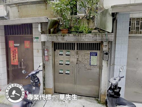 台北信義區公寓法拍-3