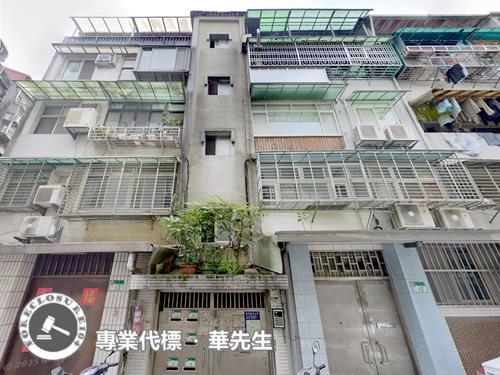 台北信義區公寓法拍-0