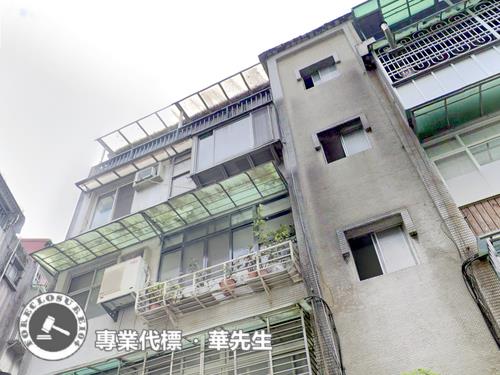 台北信義區公寓法拍-1