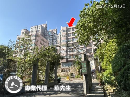 文山區大樓法拍-7