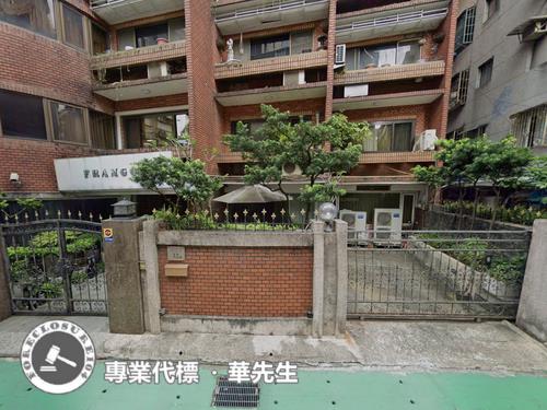 松山華廈法拍-2