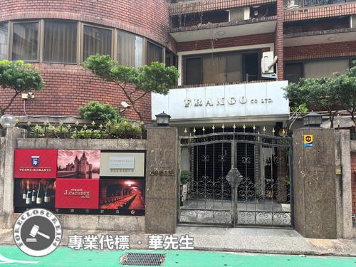 松山華廈法拍-3