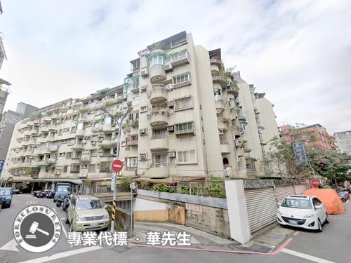 大安區法拍華廈-0