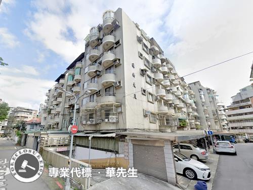 大安區法拍華廈-3