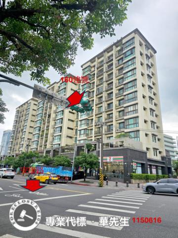 台北大樓法拍-1