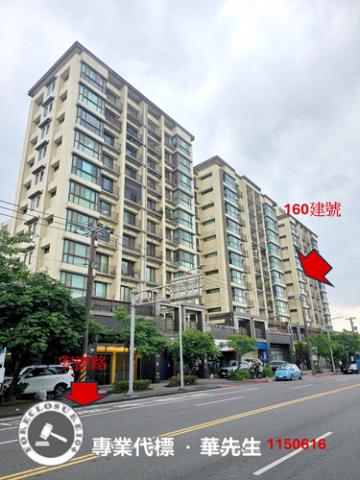 台北大樓法拍-0