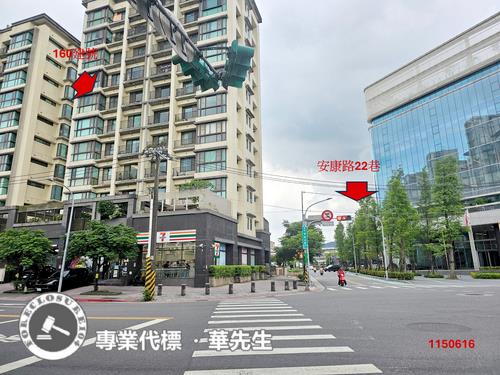 台北大樓法拍-4