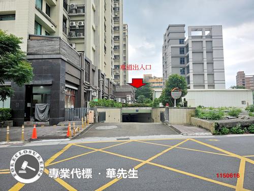 台北大樓法拍-5