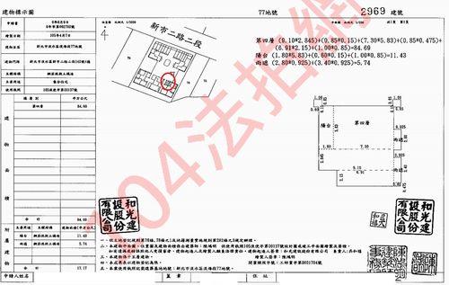 新北大樓法拍-10