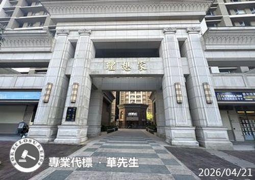 新北大樓法拍-3