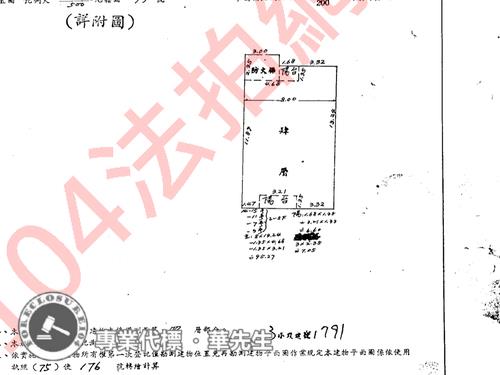 台北公寓拍賣-7