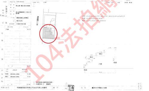 新北泰山華廈法拍-11