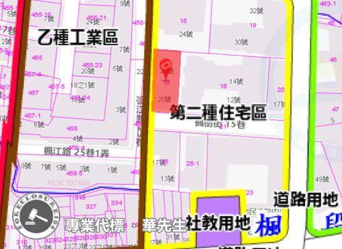 新北泰山華廈法拍-12