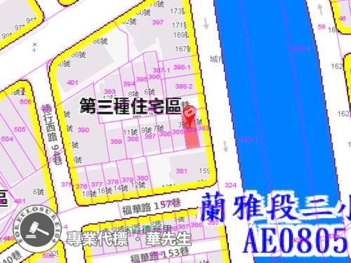 台北士林公寓拍賣-7