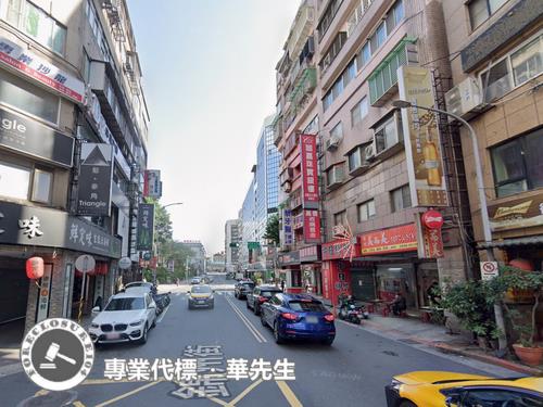 台北中山區拍賣華廈-1