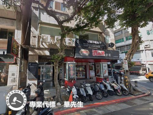 台北中山區拍賣華廈-4