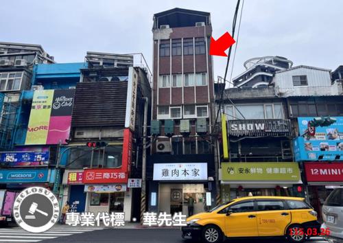 台北文山區法拍公寓-0