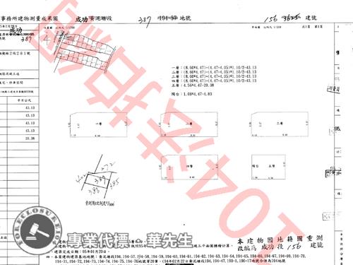 桃園龍潭透天法拍-14