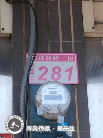 桃園龍潭透天法拍-5