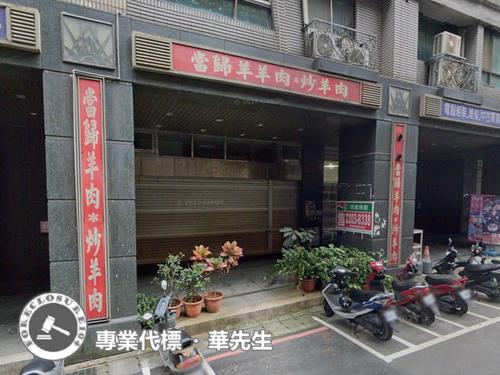 新北大樓法拍-0
