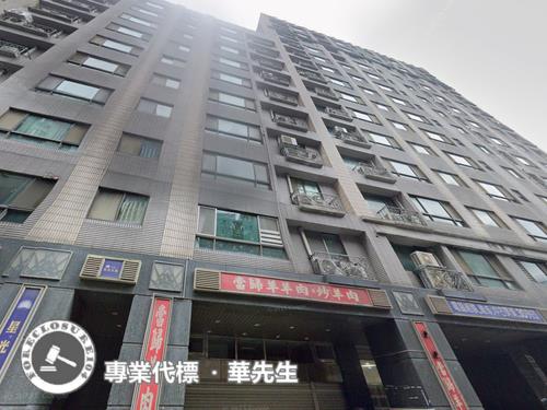 新北大樓法拍-2