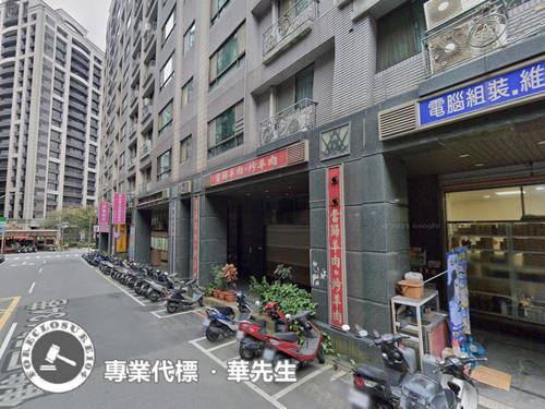 新北大樓法拍-1
