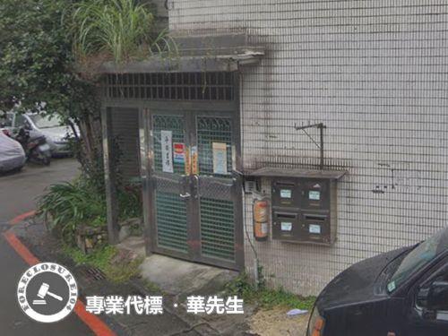 新北汐止法拍公寓-5
