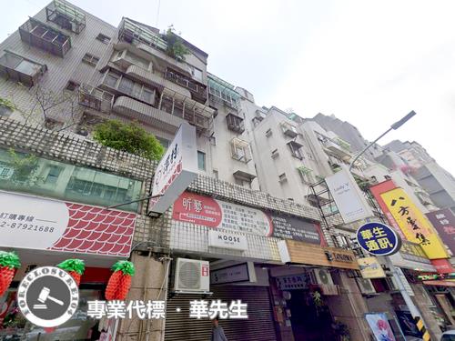 台北內湖華廈法拍-0