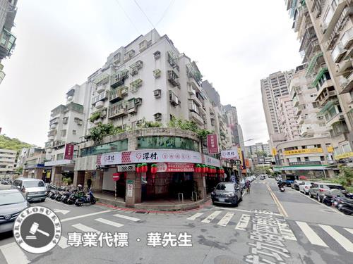 台北內湖華廈法拍-5