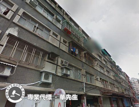 新北鶯歌法拍公寓-1