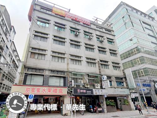新店公寓法拍-0