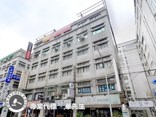 新店公寓法拍-2