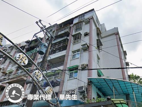 新北法拍公寓-4