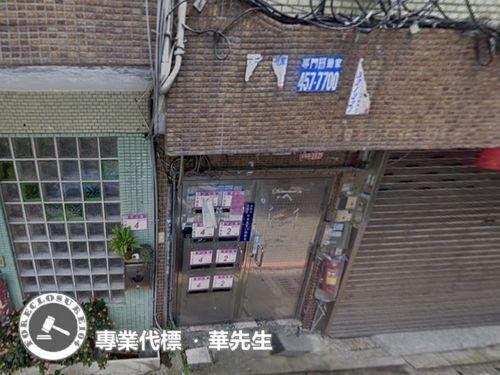 桃園中壢公寓法拍-0