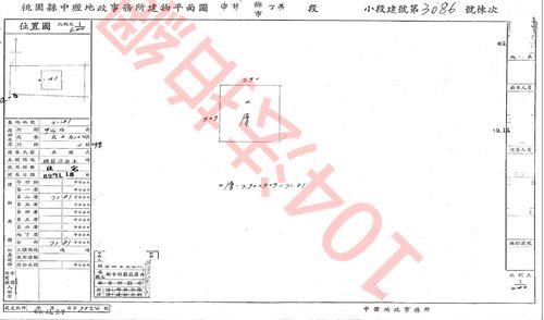 桃園中壢公寓法拍-5