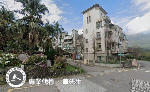 金山透天法拍-2