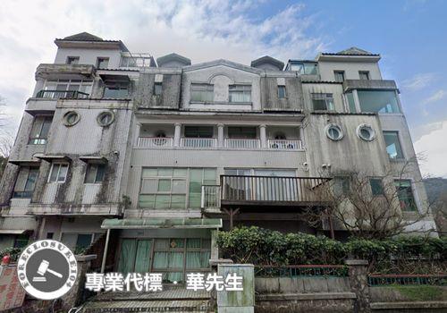 金山透天法拍-0