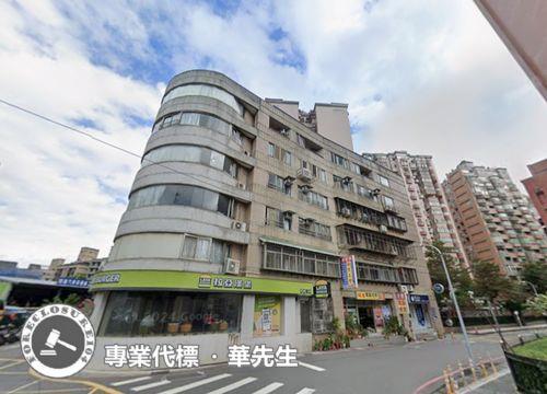 新北拍賣華廈-0