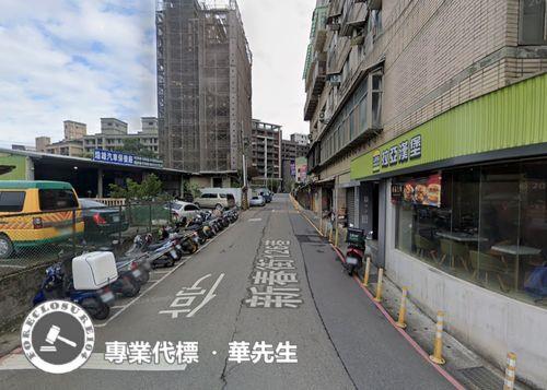 新北拍賣華廈-3