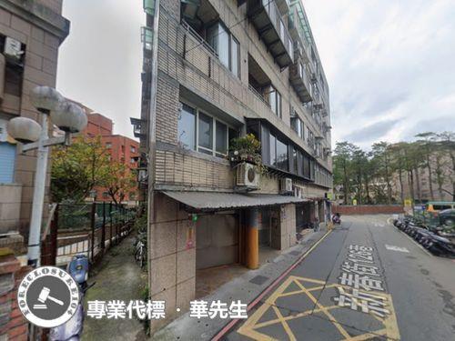 新北拍賣華廈-4