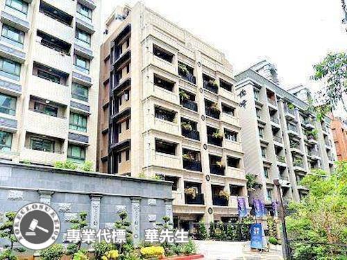 台北內湖華廈拍賣-4