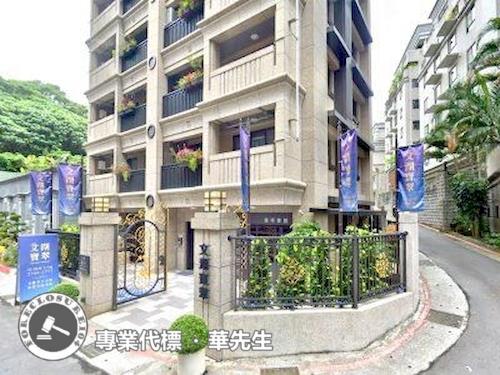 台北內湖華廈拍賣-5