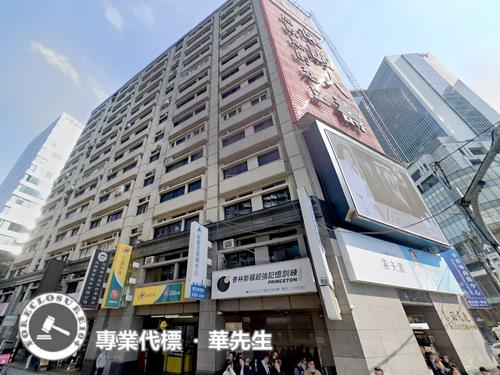 信義區拍賣大樓-5