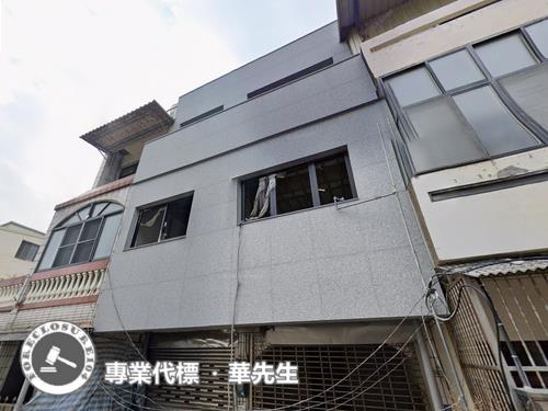 東區法拍透天-0