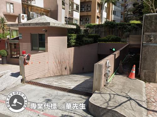 台北中山區法拍華廈-2