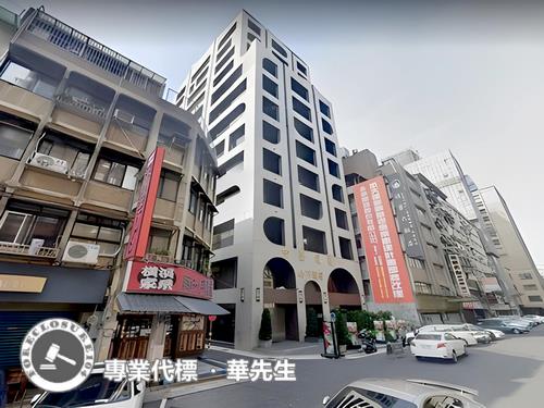 中山區大樓法拍-1