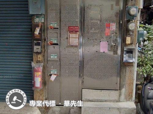 三重法拍公寓-4
